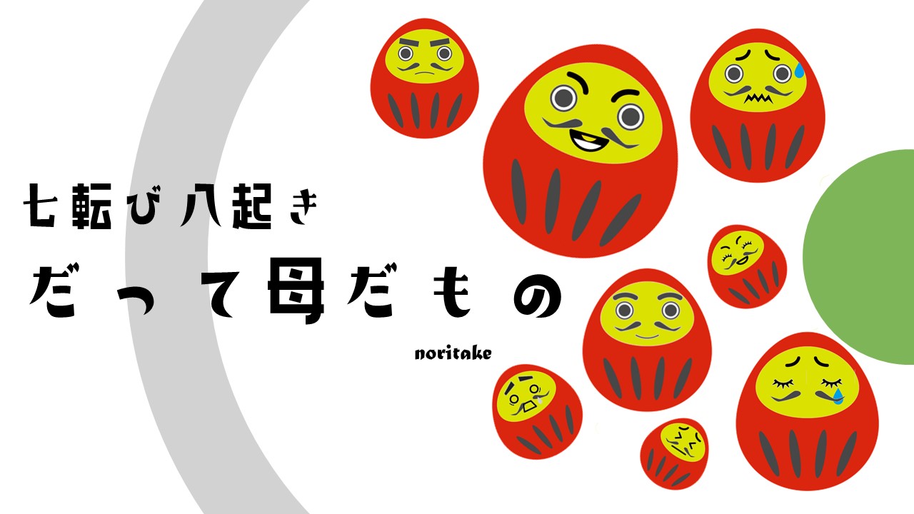 母子相姦応援 母親の母親 – Le Toit
